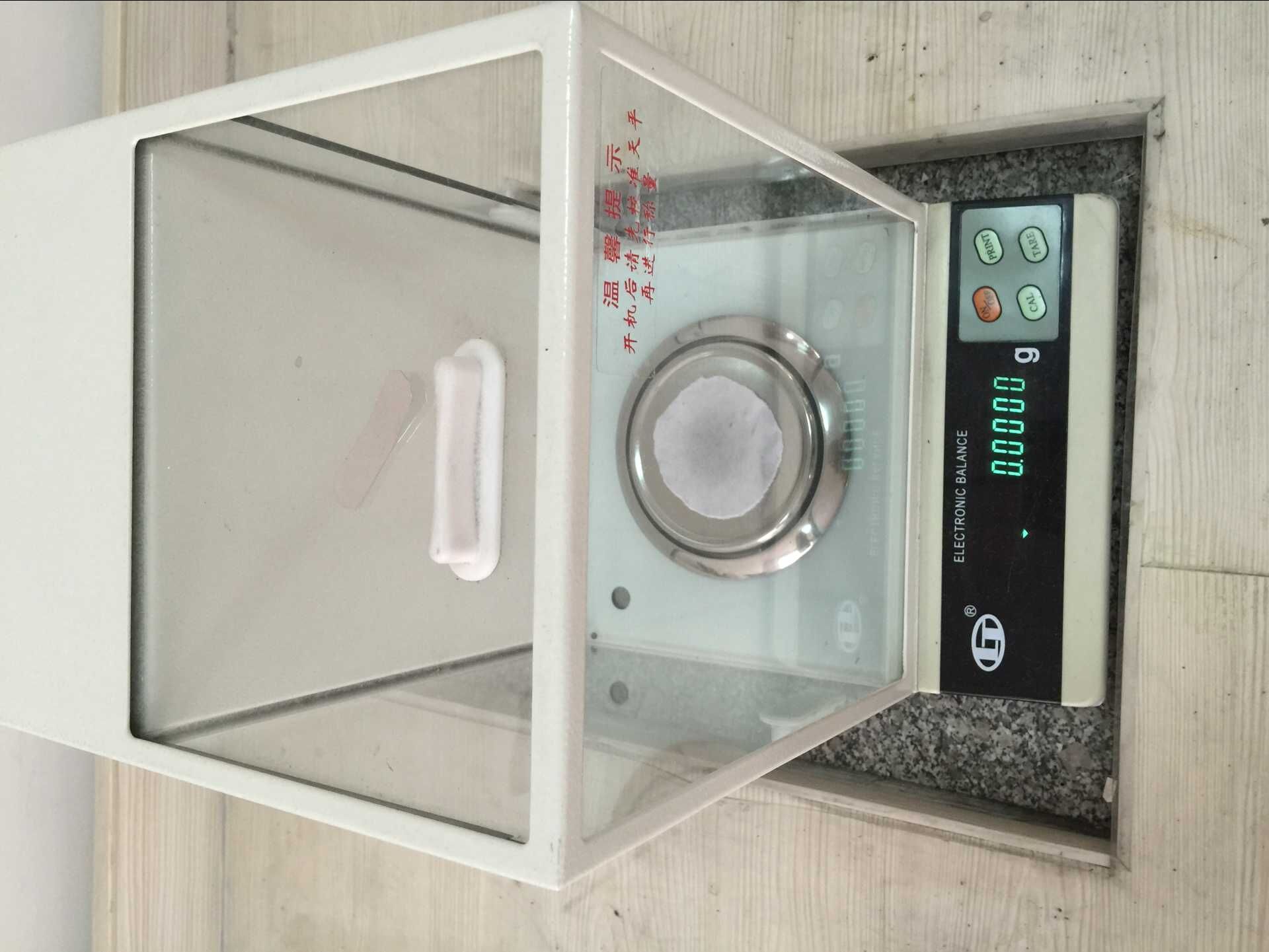 加工檢測(cè)