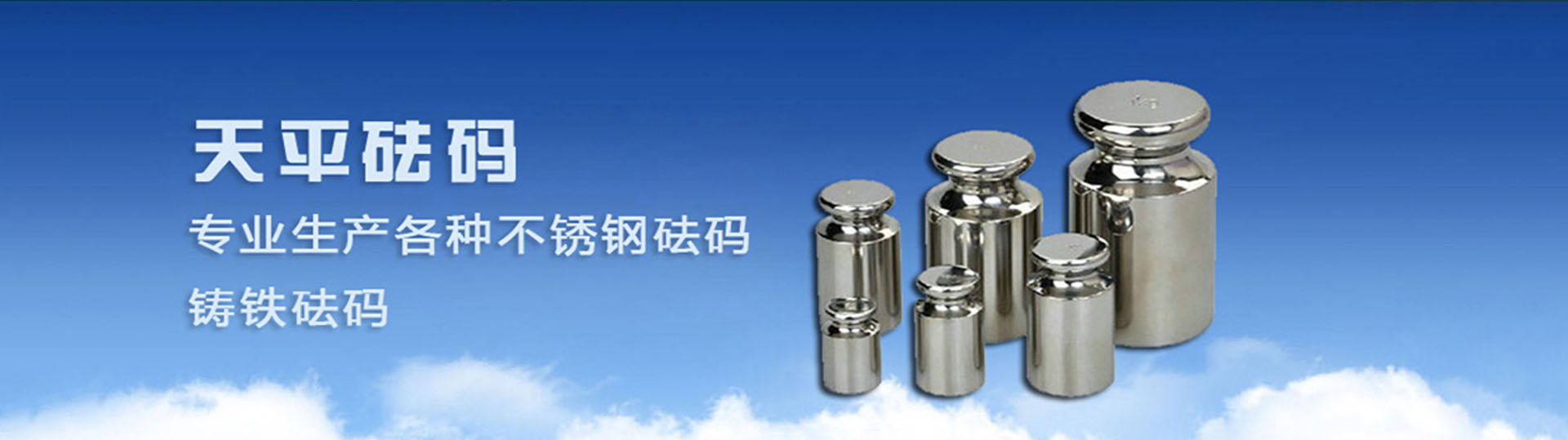 電腦幻燈片一